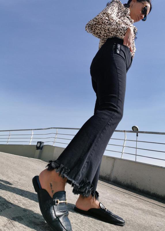 Jeans Sfrangiato Antracite