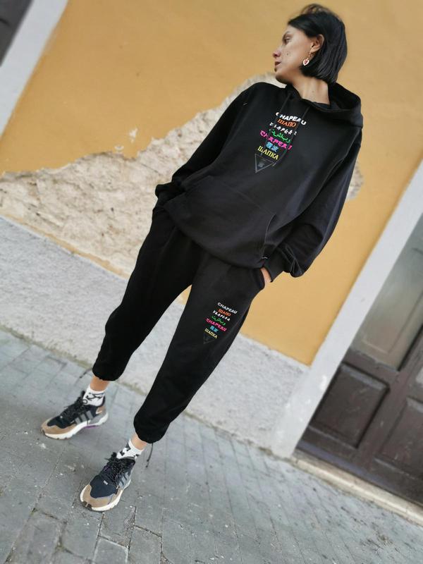 Panta-Tuta World Black